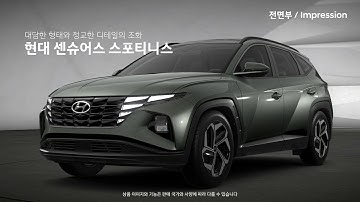 Hyundai NX4 Full Unity3D Render With Unity HDRP Ray tracing
