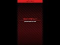 🤯현실 폭로! 양자역학이 밝힌 우주의 충격적 진실 5가지 #Shorts