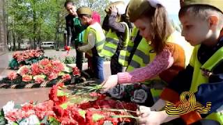 Эстафета памяти. Мемориал &quot;Журавли&quot;. Возложение цветов.