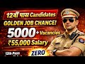 5500+VACANCY😨🔥🔥|12 Pass के लिए सुनहरा मौका| 2026 की सबसे बड़ी भर्ती | No exam fees | #sarkarinaukri 