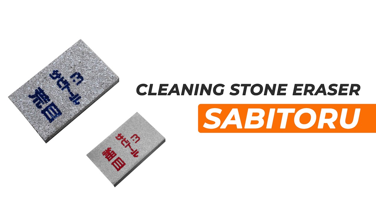 Rust Eraser / Sabitori / Stone Cleaner