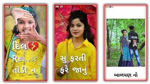 𝐆𝐮𝐣𝐚𝐫𝐚𝐭𝐢 𝐍𝐞𝐰 𝐓𝐢𝐦𝐥𝐢 𝐒𝐭𝐚𝐭𝐮𝐬/𝐀𝐫𝐣𝐮𝐧 𝐏𝐚𝐭𝐞𝐥 𝐍𝐞𝐰 𝐒𝐭𝐚𝐭𝐮𝐬/𝐒𝐨𝐦𝐚 𝐁𝐚𝐫𝐢𝐚 𝐒𝐭𝐚𝐭𝐮𝐬/𝐑𝐚𝐧𝐣𝐢𝐭 𝐒𝐮𝐯𝐚𝐧 𝐒𝐭𝐚𝐭𝐮𝐬/𝐋𝐨𝐯𝐞 𝐒𝐨𝐧𝐠