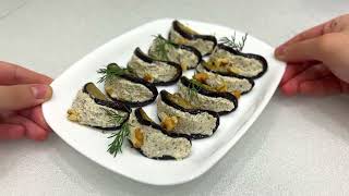 Баклажани з горіхами — закуска, що зникає зі столу!