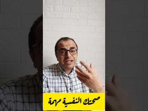 اخبار جريمة الرجل الذي قتل زوجته اخبار الحوادث