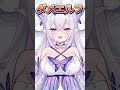 【#新人Vtuber】今日も一日〇〇【Vそらなにいろ】