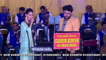 manguyile poonguyile BY SUPER SINGER PRIYANKA  & SAICHARAN KCR EVENT ORGANIZERS