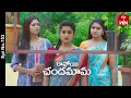 Ravoyi Chandamama | 20th September 2023 | Full Episode No 753 | ETV Telugu
