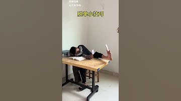 Who doesn’t have a partner yet? Human confusing behavior, never expected the video effect, no bad g