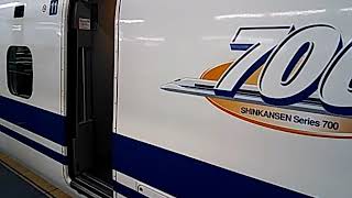 700系B2編成　こだま678号東京行き　新大阪駅発車