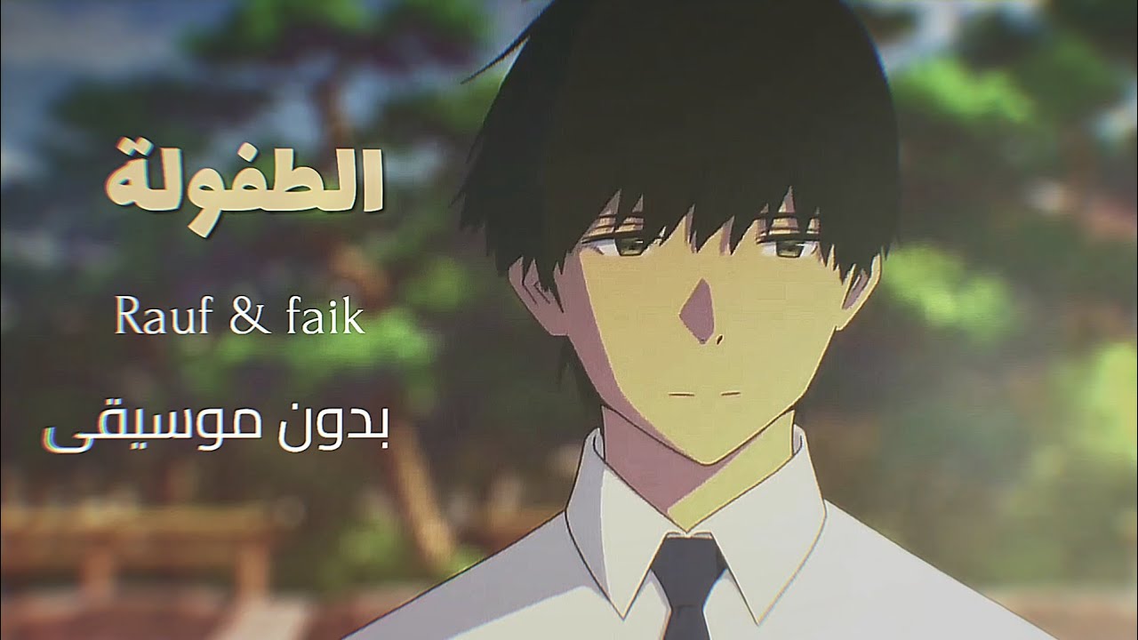 أغنية الروسية 