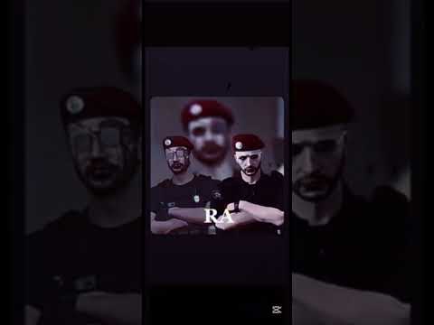 وين رفيقي اه يادنيا
