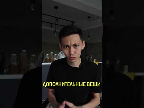 Как легко увеличить продажи в 2 РАЗА?!