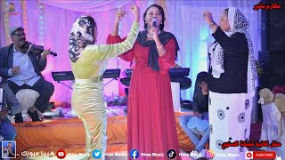 سنن البرامكة || مكارم بشير || حفلة رأس السنة 2024 || كافيه مليكة