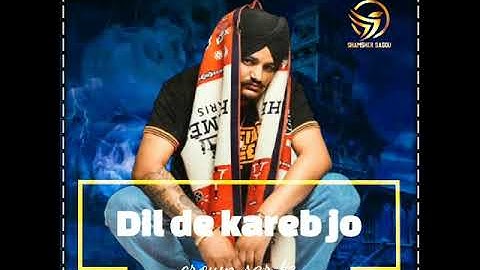 calaboose moose wala song status||shamsher saggu||red screen status #shorts