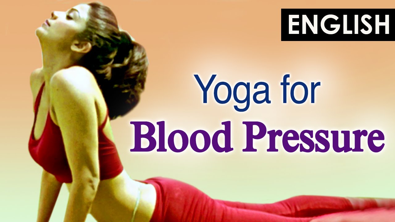 5 Yoga Poses for HypoThyroidism - YouTube