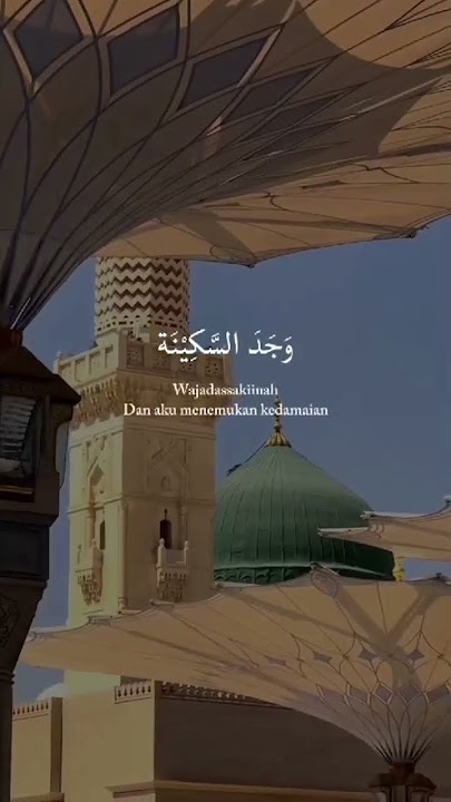 Qulbi fil Madinah @Maherzain @harrisj new 2025 song #islamic #Allah .#edit by galiba