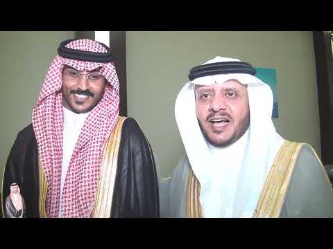 زواج سعيد بن علي ال حارث عسيري