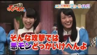 (NMB48 Geinin!! 2) We would hate this Sentai Hero: Maachun, Sayanee, Yuipon, Kinoshita, Yuihan