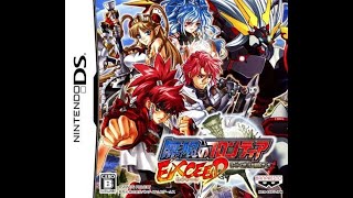 #127# Mugen no Frontier EXCEED: Super Robot Taisen OG Saga - DARK KNIGHT (Ver.EF EXCEED)