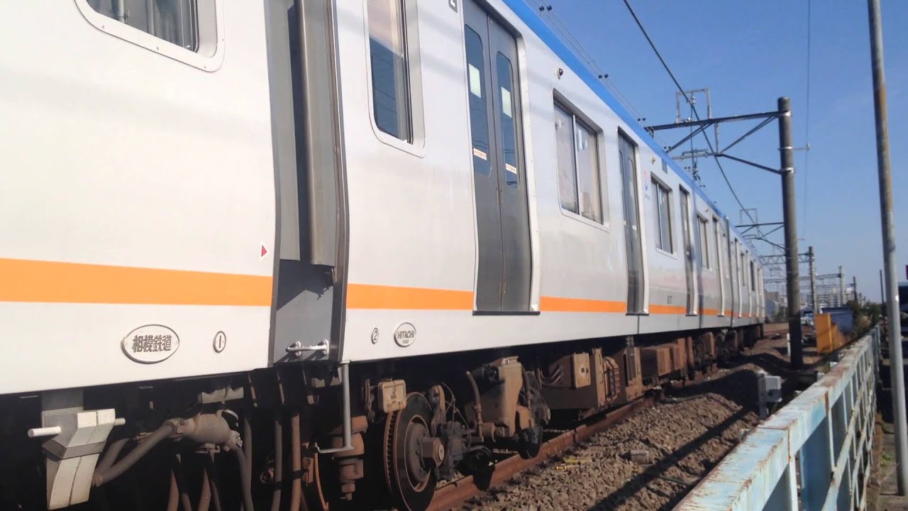 相鉄の直角カルダンがわかる動画【ゆっくり解説】 YouTube