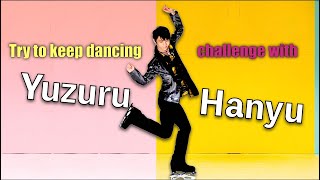 พยายามท้าทายการเต้นกับ Yuzuru | Hanyu สามารถทำอะไรได้บ้างหลังจากเกษียณอายุ? เริ่มเจป็อป!