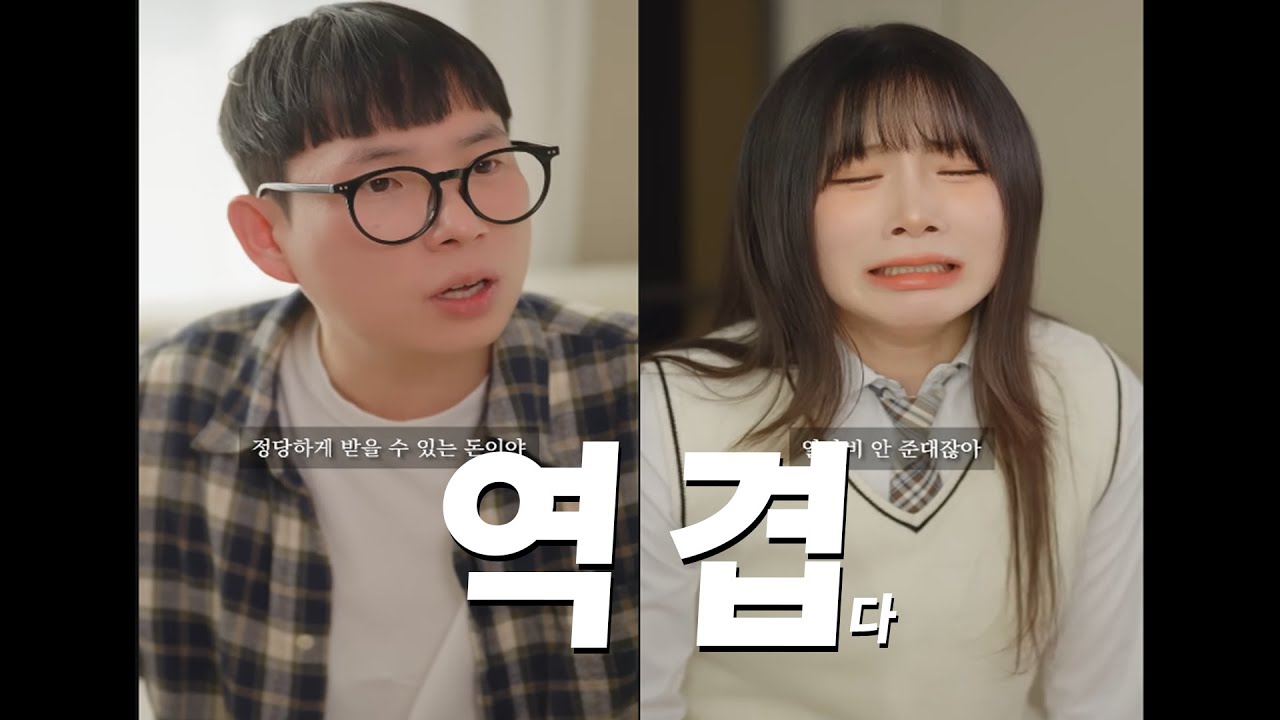 (재업) 광고하나 하겠다고 이런 개소리를 한다고?