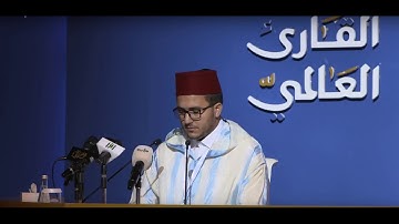خشوع عجيب لتلاوة خاشعة يتلوها المقرئ المغربي  ياسين الكزيني بترتيله الرائع