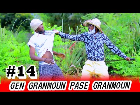 GEN GRANMOUN PASE GRANMOUN #14 | Queency | STARDENS 