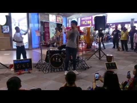 20150508 李榮浩 李白