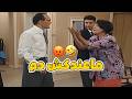 لما تكوني بتحضري الفطار وجوزك بنظر عليكي خفة دم ماحصلتش