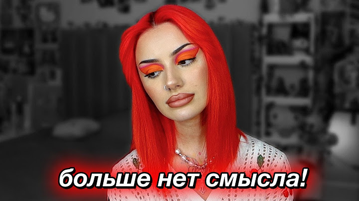 ПРОСТИТЕ…но ЭТО ПОСЛЕДНЕЕ ВИДЕО!