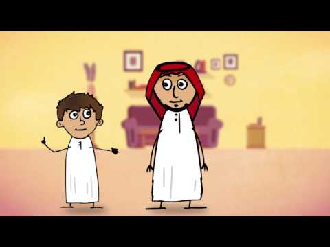 تطبيق مطراش 