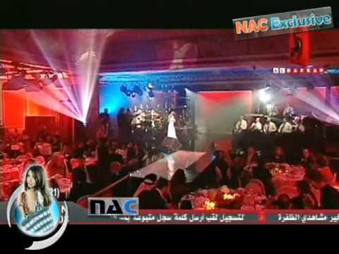 Nancy Ajram Mistanyak Al Dafra Concert 