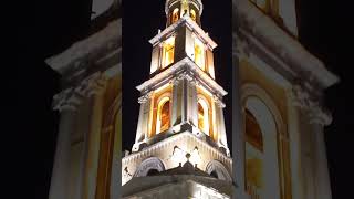 Колокольня Иоанна Богослова вечером