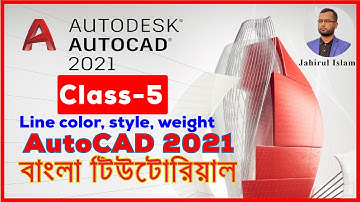 AutoCAD 2021 Line Style || AutoCAD Bangla Tutorial 2021 || Class-5 || By Jahirul Islam