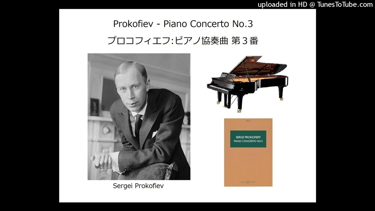 アバド ユジャ・ワン マーラー第1番「巨人」、プロコフィエフ:ピアノ協奏曲第3番 マーラー: 交響曲第1番「巨人」; プロコフィエフ: ピアノ協奏曲第3番