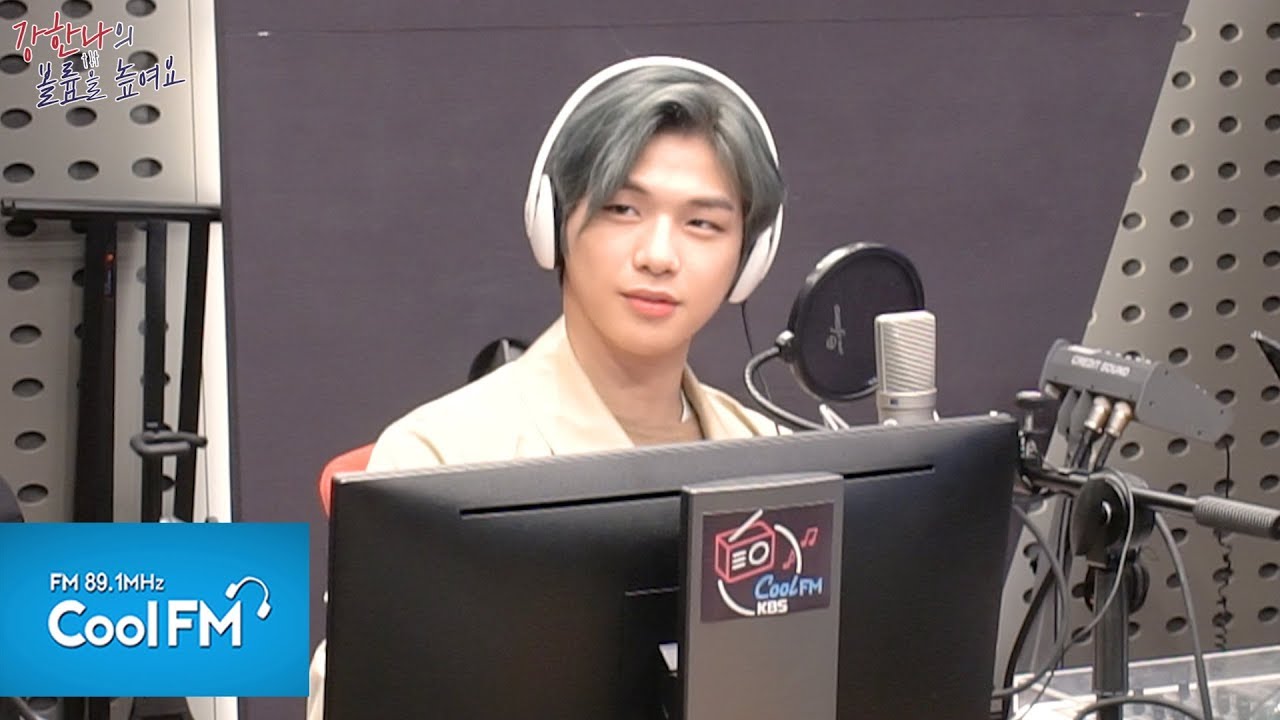 볼륨을 높여요 스페셜! 블링블링 초대석 with 강다니엘 full ver. /200401[강한나의 볼륨을 높여요]