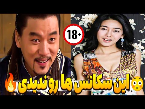 دوبله طنز جومونگ تسو یه کاری کرد که همه خشک شون زد