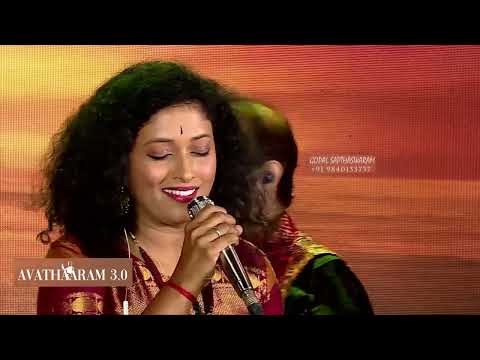 Poonthendral Kaatre Vaa | Manjal Nila | Kaushik | Madhu Iyer | Ilaiyaraaja | Gopal Sapthaswaram