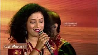 Poonthendral Kaatre Vaa | Manjal Nila | Kaushik | Madhu Iyer | Ilaiyaraaja | Gopal Sapthaswaram