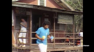 Miloliʻi: The Last Fishing Village in South Kona (1986) | PBS HAWAIʻI CLASSICS