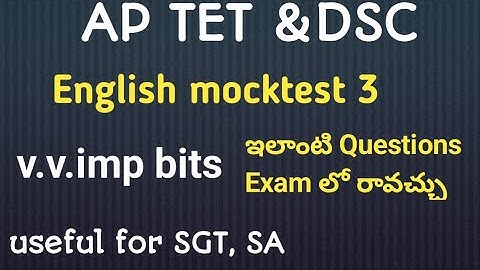 AP TET english SGT , SA mock test key 2025|APTET mocktest 2025|APTET mock test key 2025#tet2025 
