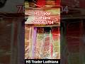 new design organza,cotton,Gpo,net wali Lace le ab HS Trader Ludhiana
