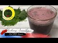 Blueberry Smoothie | Diet Drink | Mr Foodie Pk