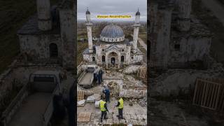 Old Mosque to New | Masjid Renovation Work #renovation #mosque #shortsfeed #Shorts #islamic #masjid