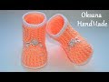 Теплые пинетки сапожки крючком. Мастер класс. Warm booties boots crochet.