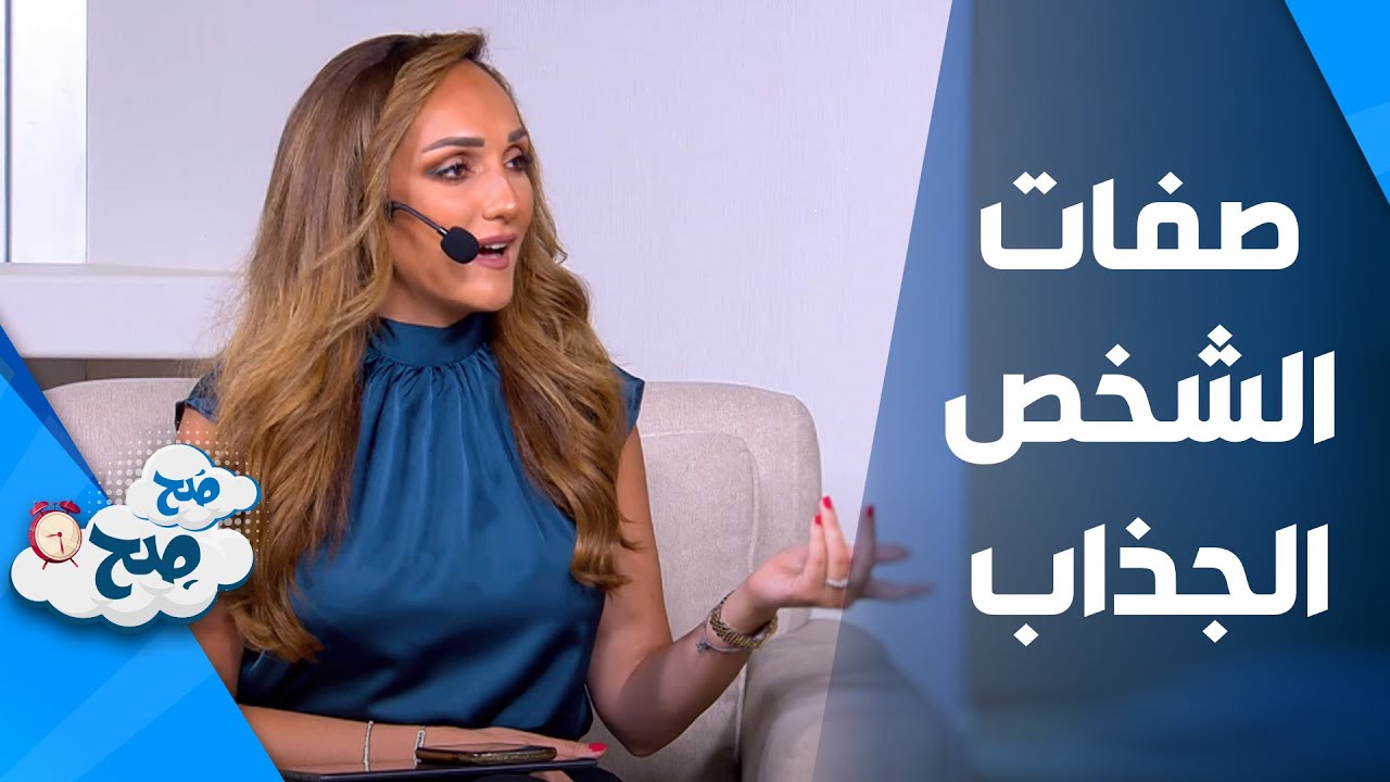 Характеристики привлекательного человека - Правда Правда