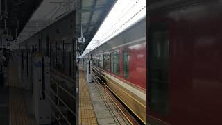 【エンジン音が堪らない】キハ189系 特急はまかぜ大阪行き 明石駅出発 #キハ189 #はまかぜ #ディーゼル車