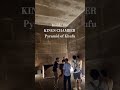 Inside The King S Chamber In Khufu S Pyramid Inside The King S Chamber In Khufu S Pyramid