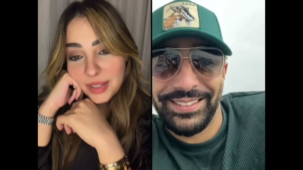 اشرف طلب سكينه بن جلون الزواج